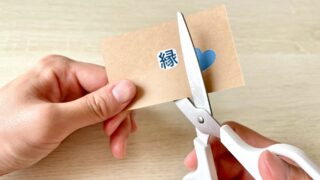 絶縁状の書き方ガイド|書くメリットや注意点、送る方法からよくある質問まで解説!