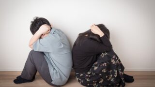 アダルトチルドレンはなぜ恋愛できないのか？原因と克服方法を徹底解説 